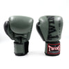 Twins Boxing Gloves BGVL 8 Green
