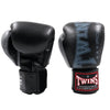 Twins Boxing Gloves BGVL 8 Black