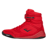 Everlast Boksschoenen Elite 2 Rood
