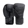 Hayabusa Boxing Gloves T3 LX Obsidian