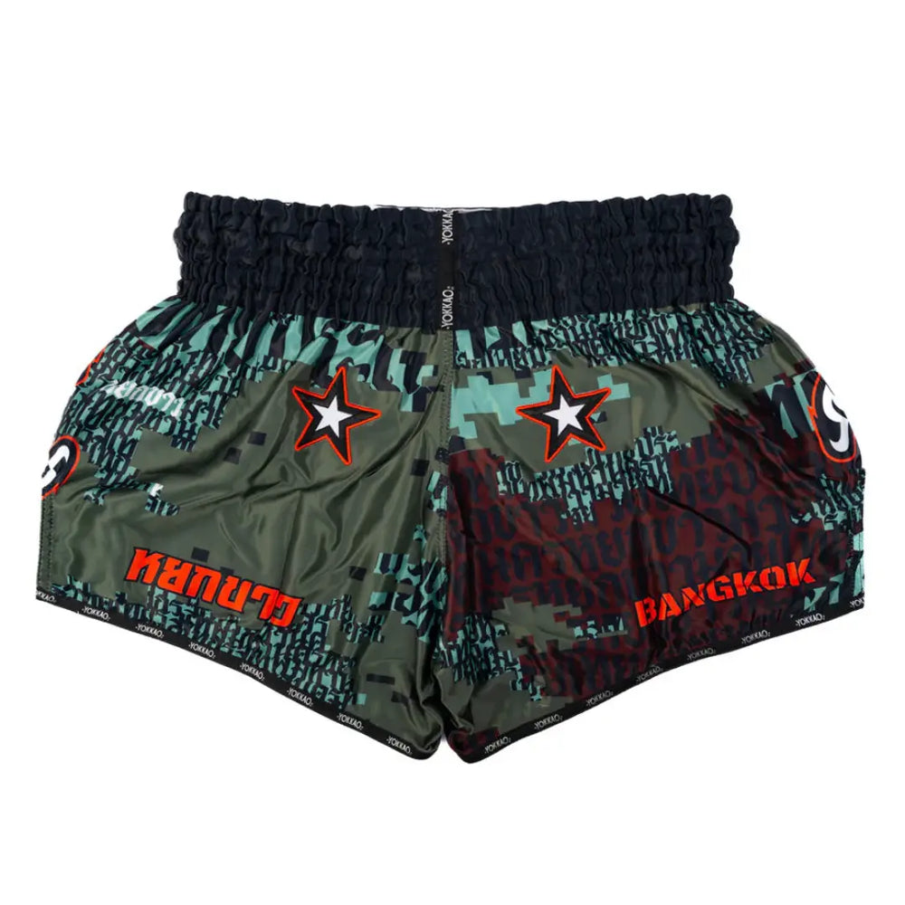 Yokkao Kickboks Broekje Thai Camo Forest