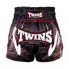 Twins Kickbox Short TTBL Rusty Schwarz