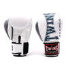 Twins Boxing Gloves BGVL 8 Grey